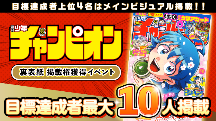 banner_big_0513.png